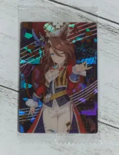 Item thumbnail for item 59ce6aee-5b8b-4392-bcc4-ec40e4e0dfef