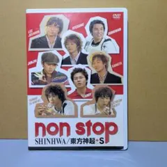 Item thumbnail for item 74b99a71-ee93-4438-8c1f-7faccad8e5dd