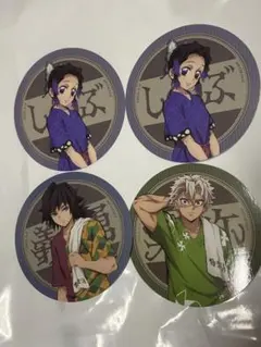 鬼滅の刃　極楽湯　コースター　4枚セット