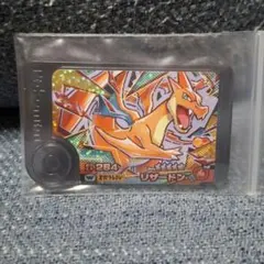 Item thumbnail for item 8ffdfaad-03f4-45bd-90d5-a55351b19cb5