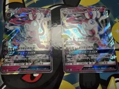 ニンフィアGX RR 2枚セット