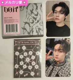 Straykids DOit platform リノトレカコンプ