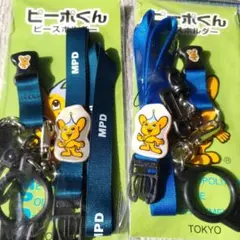 Item thumbnail for item 9532f3e0-3f42-405c-a323-8f27ca1e3779