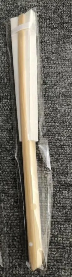 nakaharu様 リクエスト 2点 まとめ商品