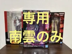 お値下げ】SAKAMOTO DAYS フィギュア 3種セット 一番くじ - メルカリ