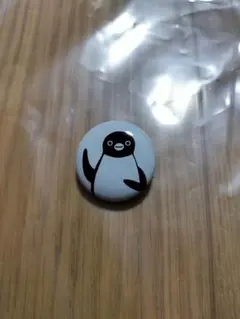 Item thumbnail for item b1953a11-a72c-41b6-8fd1-424039b8d9f3