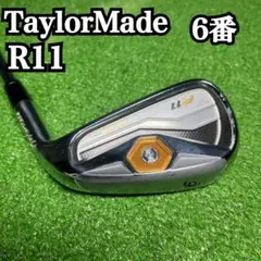 美品】TaylorMade r7 アイアン7本セット初心者 - メルカリ