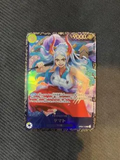 2025年最新】ワンピースカード ヤマト フラッグシップの人気アイテム