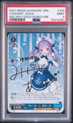 メル様 リクエスト 2点 まとめ商品