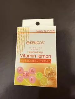 【残１つ45%オフ】新品未開封 / 限定 ゴールド KENCOS4 ケンコス4 残1つ45%オフ】新品未開封 / 限定 ゴールド KENCOS4 ケンコス4