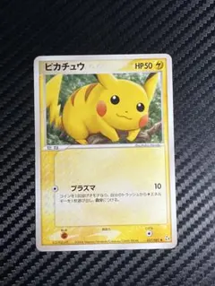 2004年 PCG 構築スターター exのみ 伝説 御三家 2026年最新】シリーズ：PCG ポケモンカードゲームの人気アイテム