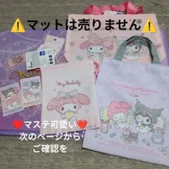 Item thumbnail for item 4a758840-d6eb-41a0-9b97-fdf9fc17c3cc