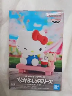 2026年最新】サンリオキャラクターズ なかよしメモリーズの人気