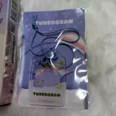 Item thumbnail for item 2f5b6614-e13e-42bf-8b7d-00ab88f87942