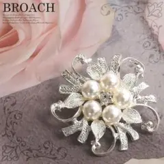 匿名配送 ブローチ 人工パール 人工真珠 フォーマル ジルコニア 花 シルバー