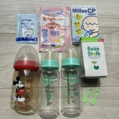 Pigeonミッキー、ビーンスターク哺乳瓶150ml 3本セット、新品乳首など