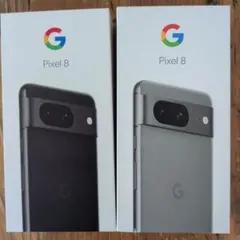 セット売り◆Google Pixel 8 黒とグレー　箱　ケーブル線のみ