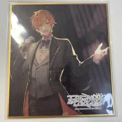 プロセカ 色紙 ミニ色紙 東雲彰人 彰人 セカシン