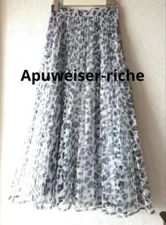 アプワイザーリッシェ☆チュール ヒョウ柄プリーツロングスカート