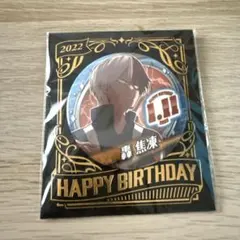 僕のヒーローアカデミア 轟焦凍 バースデイ 2025 ジャンプキャラクターズストア on X: 