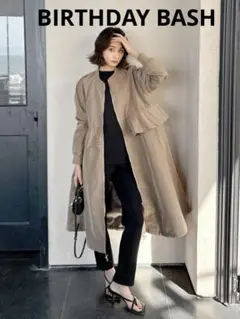 BIRTHDAY BASH フリル　ロングコート　ジャンパー　ベージュ