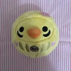 リラックマ　ぬいぐるみ　キイロイトリ だるま
