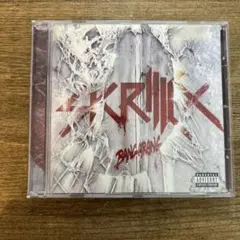 2026年最新】Bangarang Skrillexの人気アイテム - メルカリ