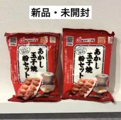 Item thumbnail for item 87161c5c-f18b-4a81-b278-ddcac8c53757