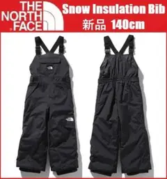 2026年最新】THE NORTH FACE スキーウェア(子ども用)の人気アイテム