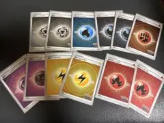 ポケモンカード Vクラ Vユニ エネルギーカード 汎用 まとめ売り 引退品