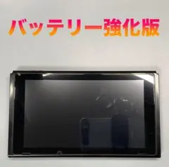 Nintendo Switch 本体のみ 動作品