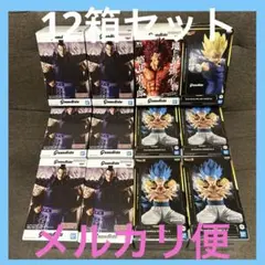 2026年最新】ドラゴンボールの人気アイテム - メルカリ