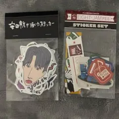 SUPER EIGHT ステッカー