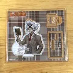 Item thumbnail for item d18dd5fe-ab13-4bd4-bc73-c9314208db01