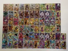 ドラゴンボールヒーローズ UR/SR/CP/P 他 176枚 まとめ売り