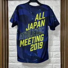 Item thumbnail for item 0d1d5ffc-cda0-45b3-a7db-aa9650b89c7b