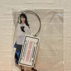 櫻坂46 キッチンカー2026 アクリルキーホルダー 山下瞳月 - メルカリ
