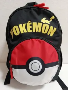 【希少】ポケモン リュック モンスターボール キッズ　カバン