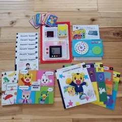 こどもちゃれんじ　じゃんぷ　English　マイイングリッシュパッド　年長