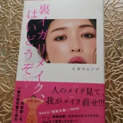 Item thumbnail for item 1f88baee-5177-46d4-ad16-2edf7558daa7