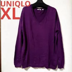 UNIQLOコットンブレンドVネックリラックスセーター XL 大きいサイズ 紫