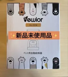 Item thumbnail for item 46702212-4b66-4292-b2b4-18016bbcd589