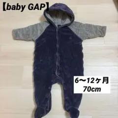 baby GAP ギャップ カバーオール ロンパース 着ぐるみ 70cm