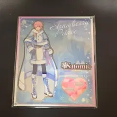 すとぷり 2026 winterグッズ さとみくん アクスタ