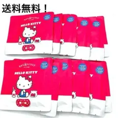 Molly  Bigspring様 リクエスト 2点 まとめ商品