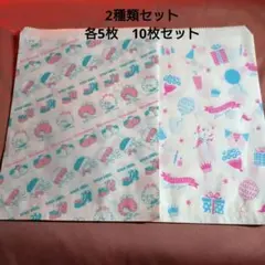 Item thumbnail for item b0817467-b507-45a1-9061-7e23055d2ff9