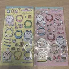 ちいかわ　変身きせかえシール2枚セット　立体　ボンボンドロップシール