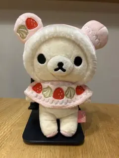 2026年最新】リラックマ ストロベリーパーティー ぬいぐるみ
