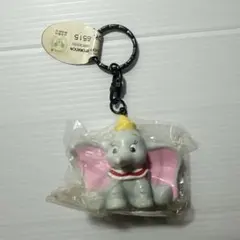 【新品未使用未開封】Disney ダンボ キーホルダー 平成レトロ