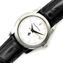 Item thumbnail for item 90060db2-1a16-427f-a285-77da40619953